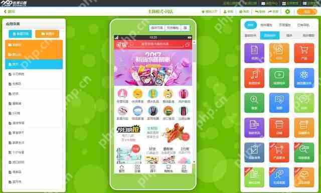 移动APP开发流程:一款完整的app开发流程介绍