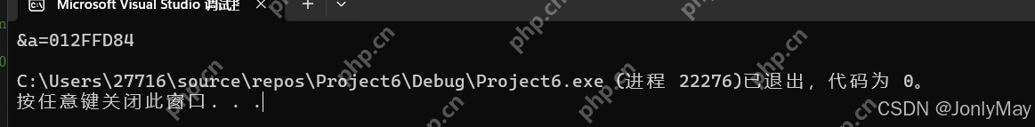 C:初识指针—学习笔记