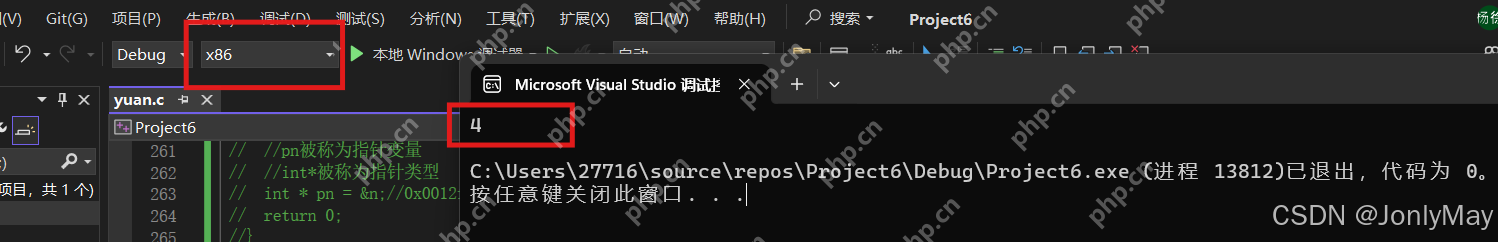 C:初识指针—学习笔记