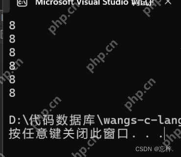 深入理解并打败C语言难关之一————指针（1）