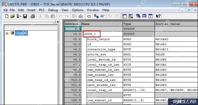 一个PLC用博图，一个PLC用STEP7，通讯怎么办？