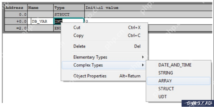一个PLC用博图,一个PLC用STEP7,通讯怎么办?