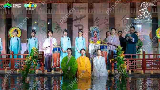 重庆统景温泉推出“跟着节气泡温泉”系列活动