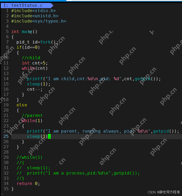 由浅入深的了解进程(3)