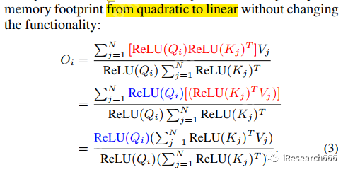 EfficientViT | 边缘设备上实时语义分割