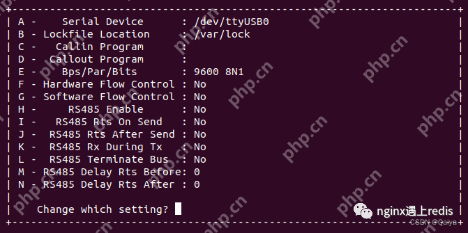 minicon安装与xmodem文件传输