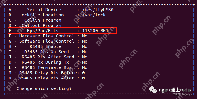 minicon安装与xmodem文件传输