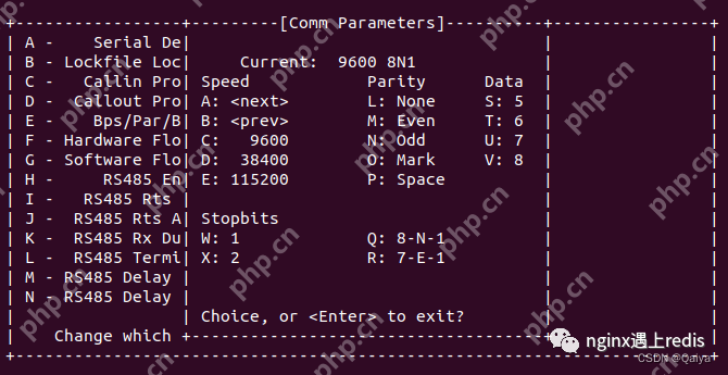 minicon安装与xmodem文件传输