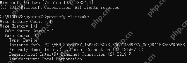 电脑总是意外从睡眠状态唤醒,可以找出原因然后解决