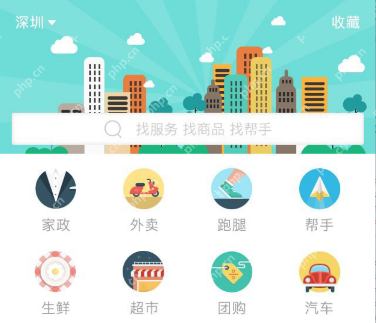 外卖APP开发方案:开发一套外卖App要多少钱?