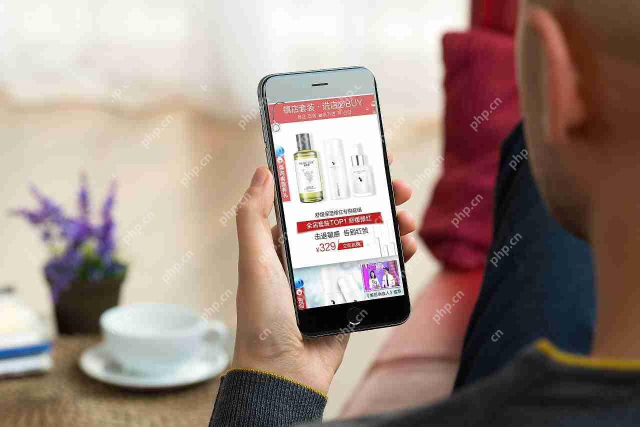 商城app开发大概多少钱？商城app开发公司哪个好？