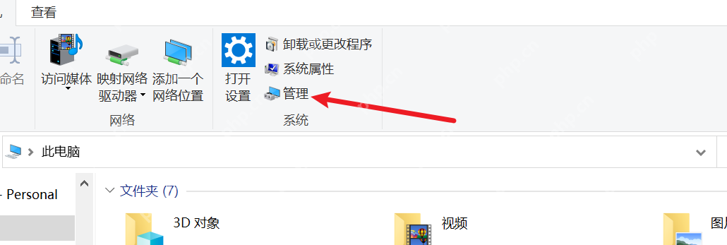 笔记本电脑识别不了刻录机，由于设备驱动程序的前一个实例仍在内存中，windows 无法加载这个硬件的设备驱动程序。 (代码 38)