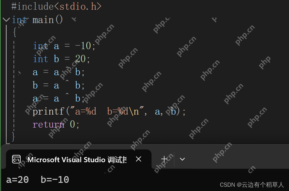 【C语言】操作符（上）