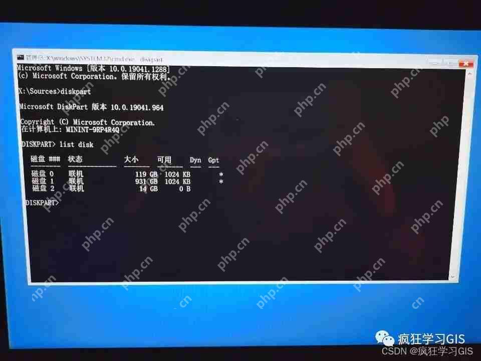 电脑No Bootable Device故障的解决方法