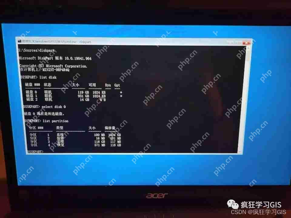 电脑No Bootable Device故障的解决方法