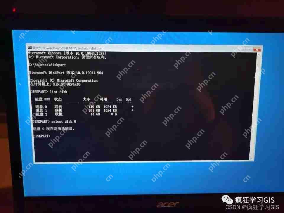 电脑No Bootable Device故障的解决方法