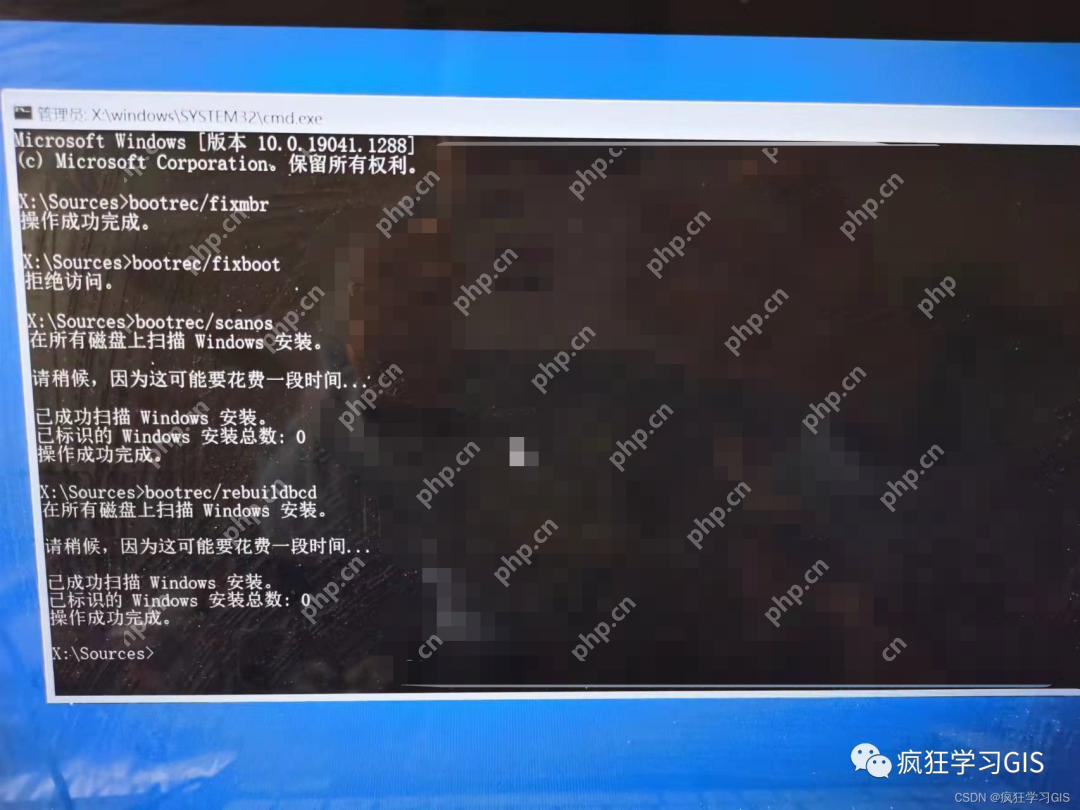 电脑No Bootable Device故障的解决方法