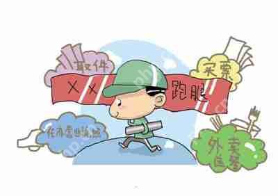 本地生活App开发,应用公园黑科技教你自己制作