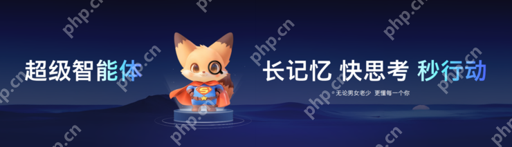 六大智能体亮相春季发布会,酷开超级智能体开启智慧大屏新篇章