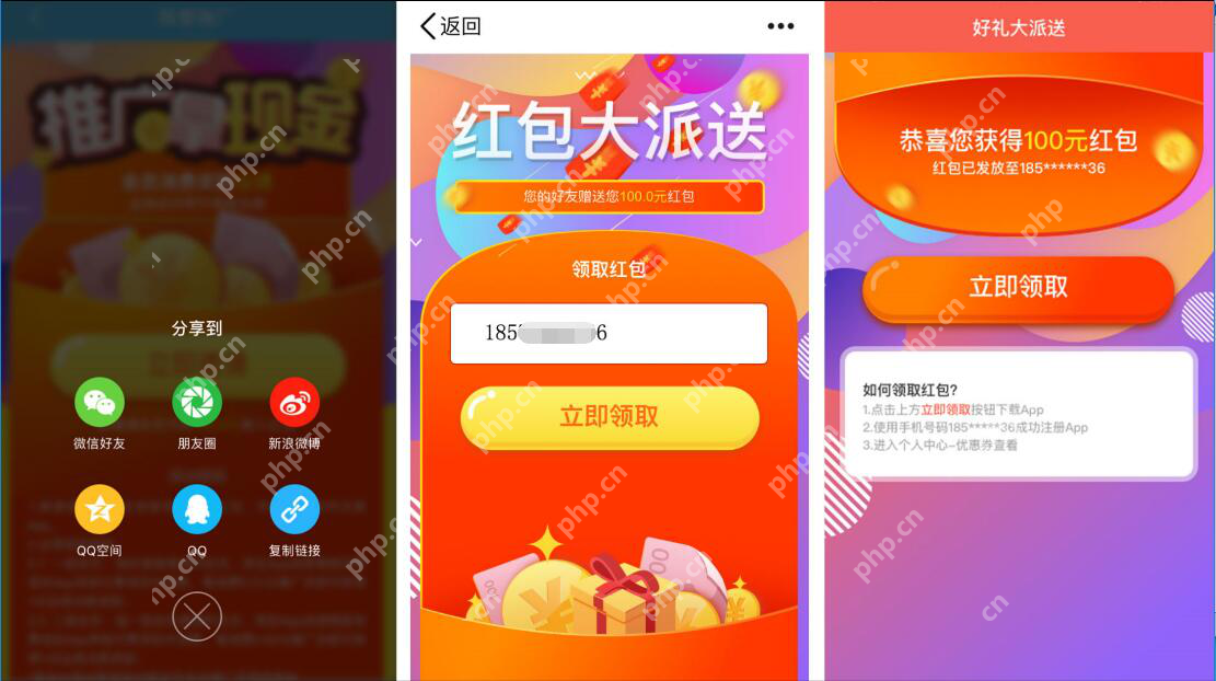 不懂技术也能自己制作电商商城App,附移动电商平台开发解决方案