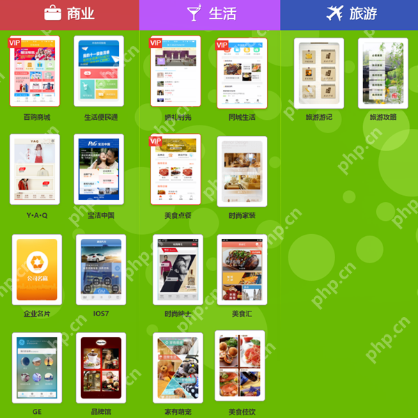 开发一个app需要多少钱?2019App开发价格