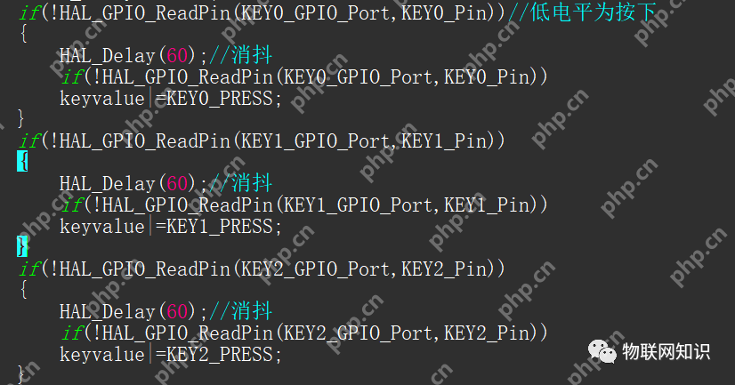 STM32之HAL、LL和标准库