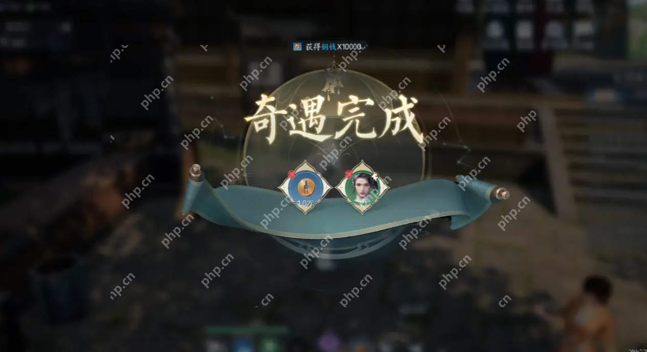 诛仙2草庙镇奇遇全流程攻略 雨天香囊任务隐藏奖励解锁技巧