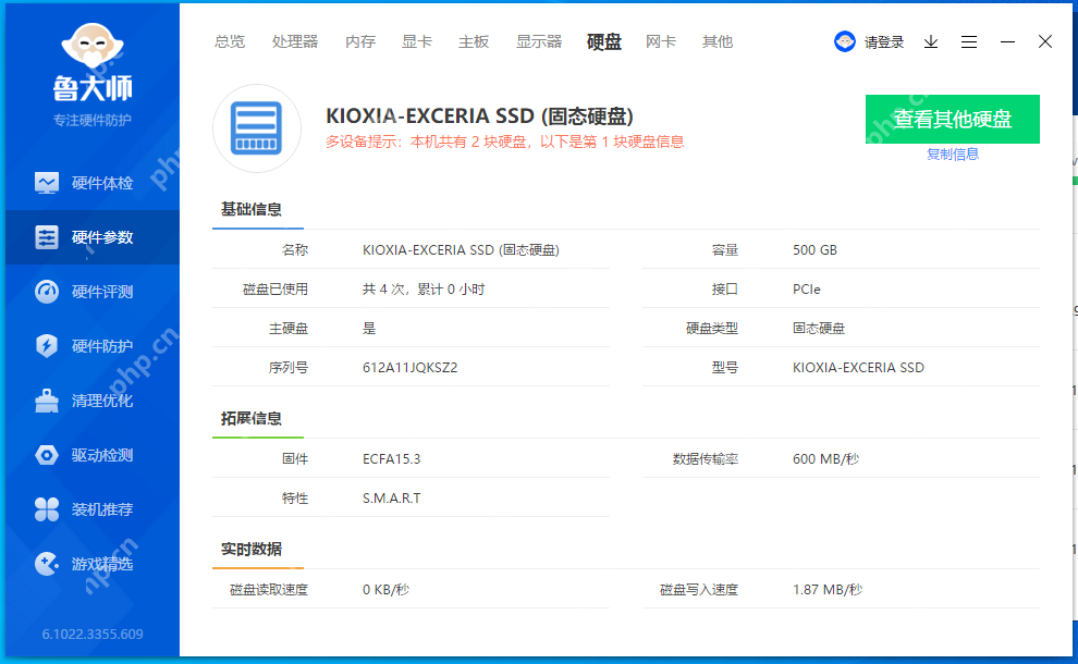 1000元装机后续，成功点亮，畅享丝滑