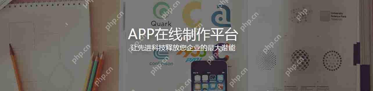 智能手机时代,网站和App对企业营销来讲该如何选择?