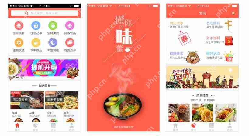 餐饮o2o怎么做?盘点新的几种餐饮新零售运作模式