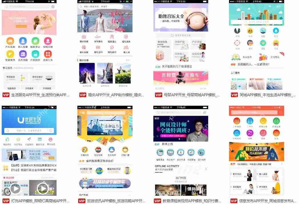 C2M以高效供应链破解利润增长难题