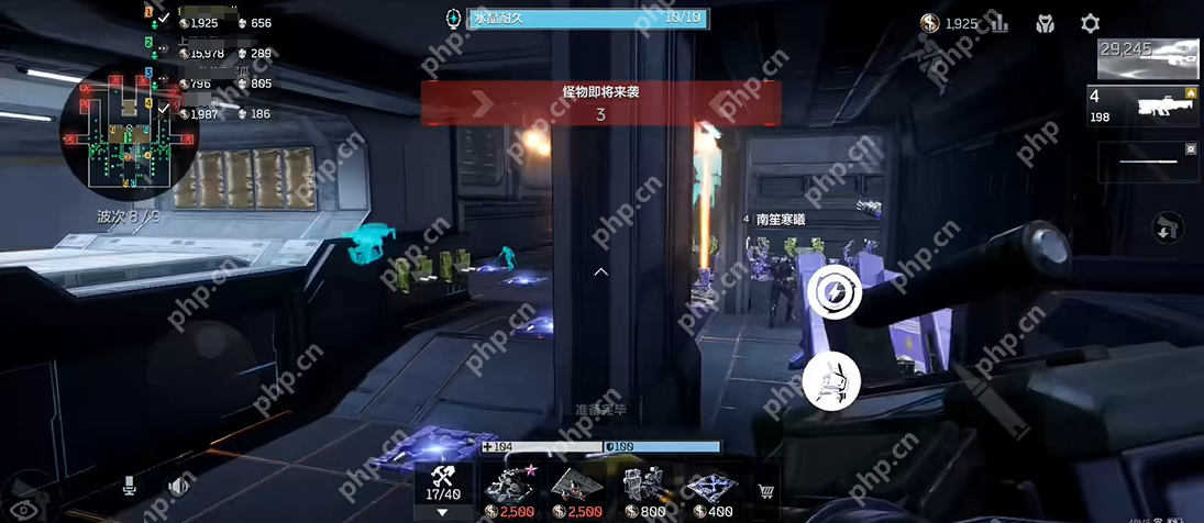 逆战未来塔防模式终极攻略：零基础速成防御大师