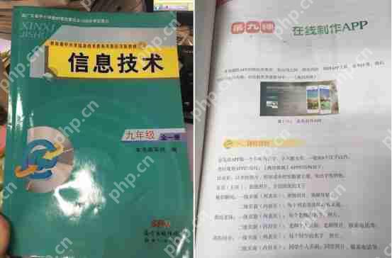 本地生活服务APP制作：零编程，同城APP开发平台一步到位