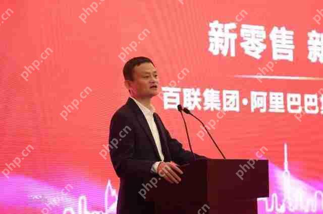 社区+电商模式怎么玩？通过新零售电商APP等,打开新的经济大门