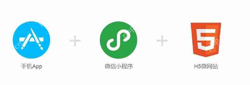 做个APP多商户商城多少钱？零编程可自己开发商家入驻及销售的APP