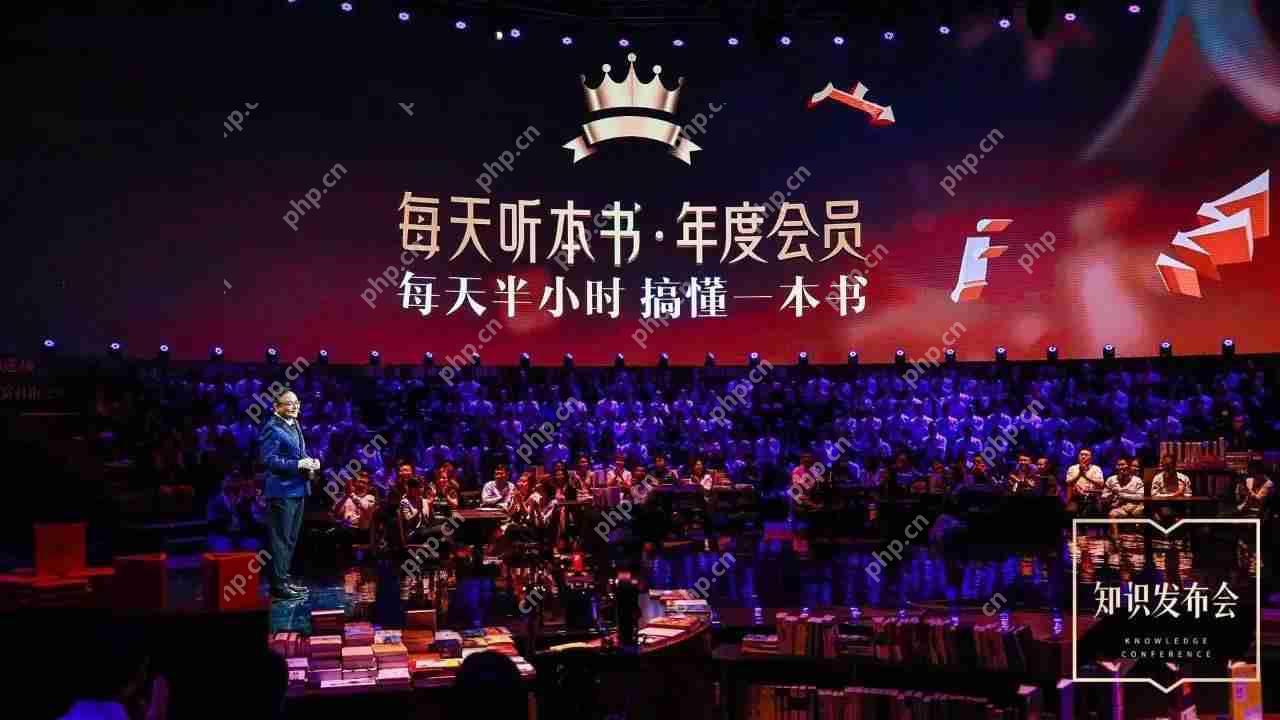 知识学习类APP开发 : 免编程教你开发安卓&ios新闻APP