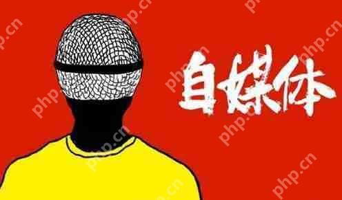 自己如何做自媒体APP?阅读类APP开发具备哪些功能?