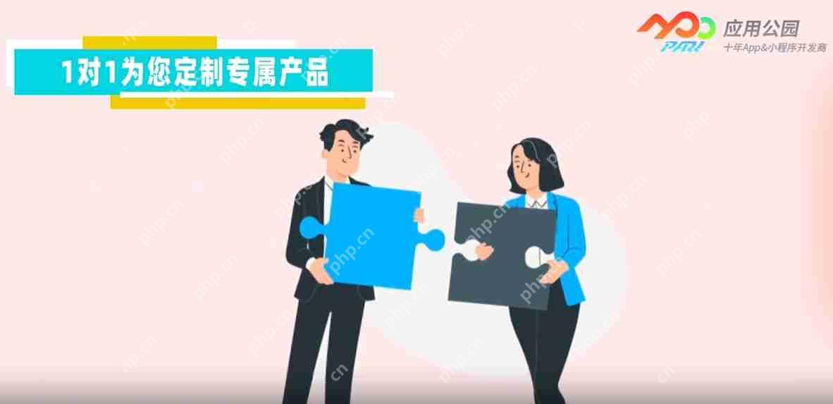 为什么APP开发比小程序开发更昂贵?