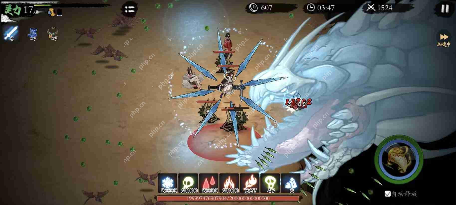 伏魔诀冰剑流最强攻略:凝冰叠剑气瞬秒BOSS技巧