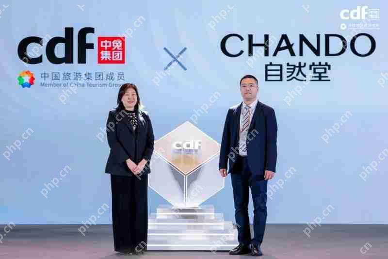 乘消博东风 扬国潮之帆 中免集团积极助推国货潮品走向世界