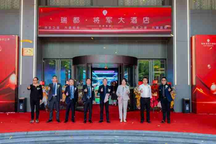 焕新重启！温州再添旅宿新名片