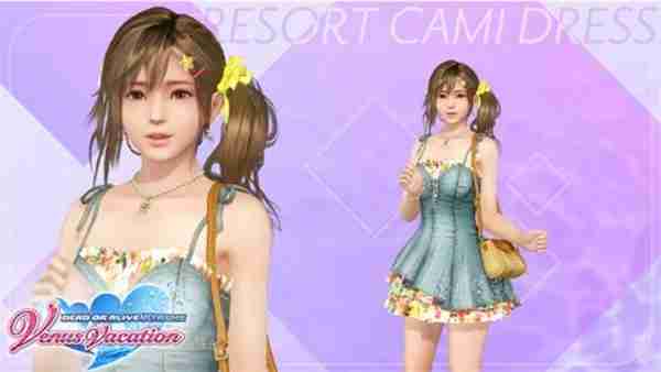 死或生维纳斯璀璨假期终极购买指南 甜蜜邂逅六位心动女神