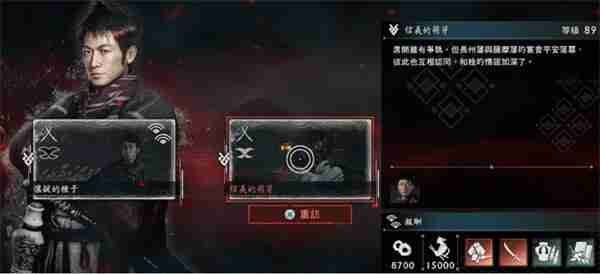 浪人崛起暗夜难度冲级指南:三分钟掌握光速升百级秘诀