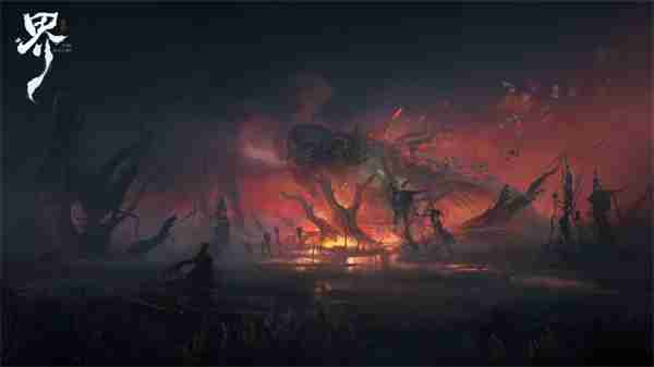 国产仙诡《代号:界》公布 5月16日开启首轮测试