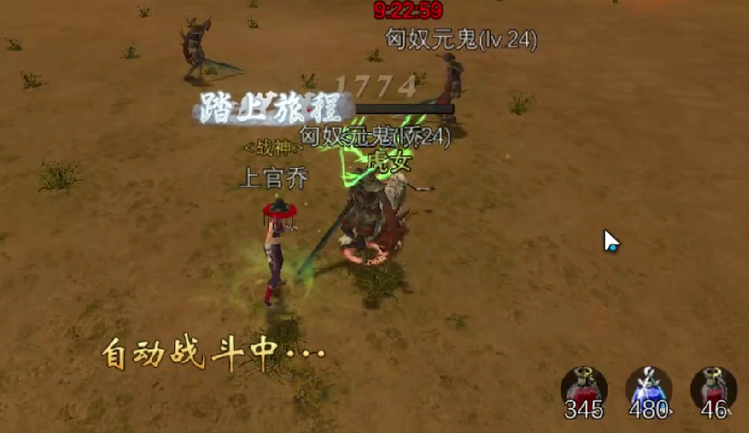 寻梦丝路虎女速通攻略!三招破解猛虎连击