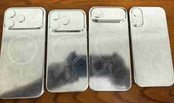 iPhone17Air或开无端口时代 苹果公司再掀硬件革命风暴