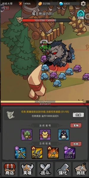 超级转职系统全BOSS逃课指南:站撸流+卡位神技教学