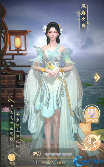 盛唐烟雨山庄玩法全解析！解锁双地图必看指南