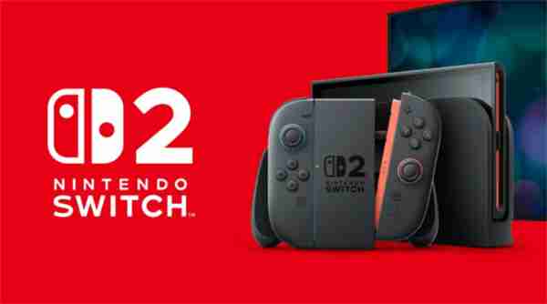 欧洲电子零售商内部清单曝光 Switch 2或于5月9日上线