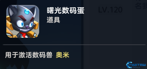 王者战神手游新手必看攻略:轻松挂机零压力变强秘籍
